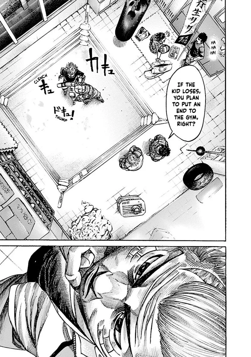 Rikudo Chapter 188 page 13