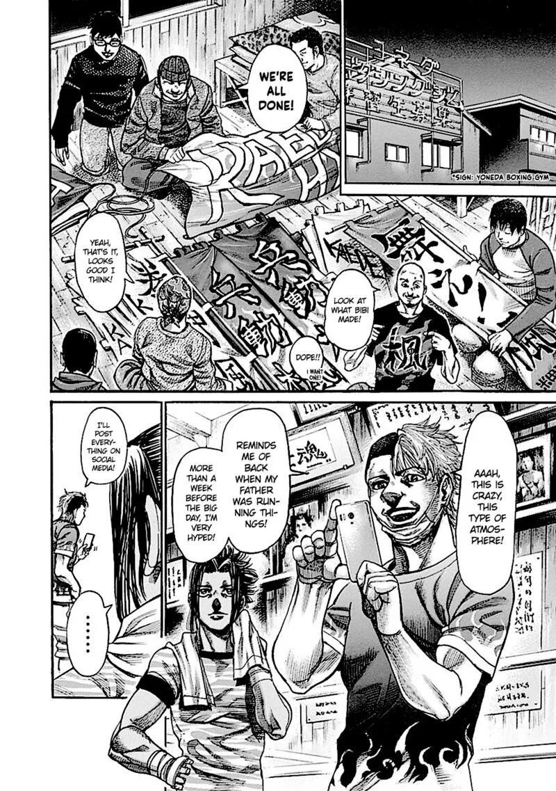 Rikudo Chapter 188 page 4