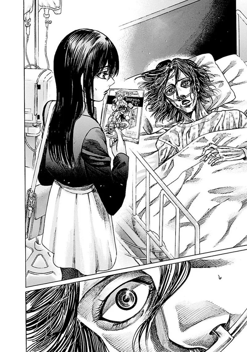 Rikudo Chapter 188 page 18