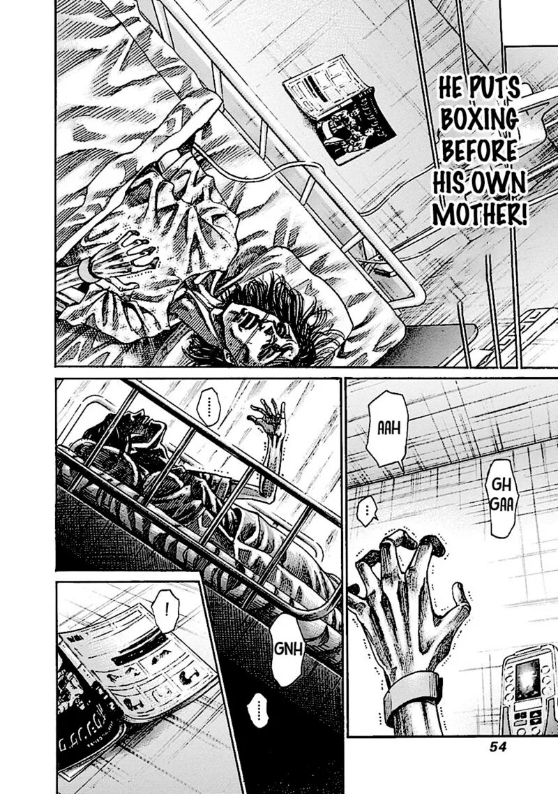 Rikudo Chapter 188 page 16