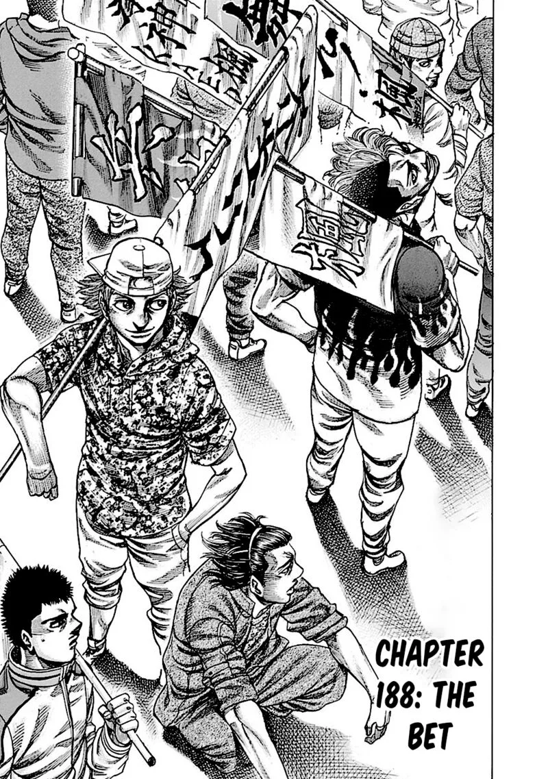 Rikudo Chapter 188 page 3