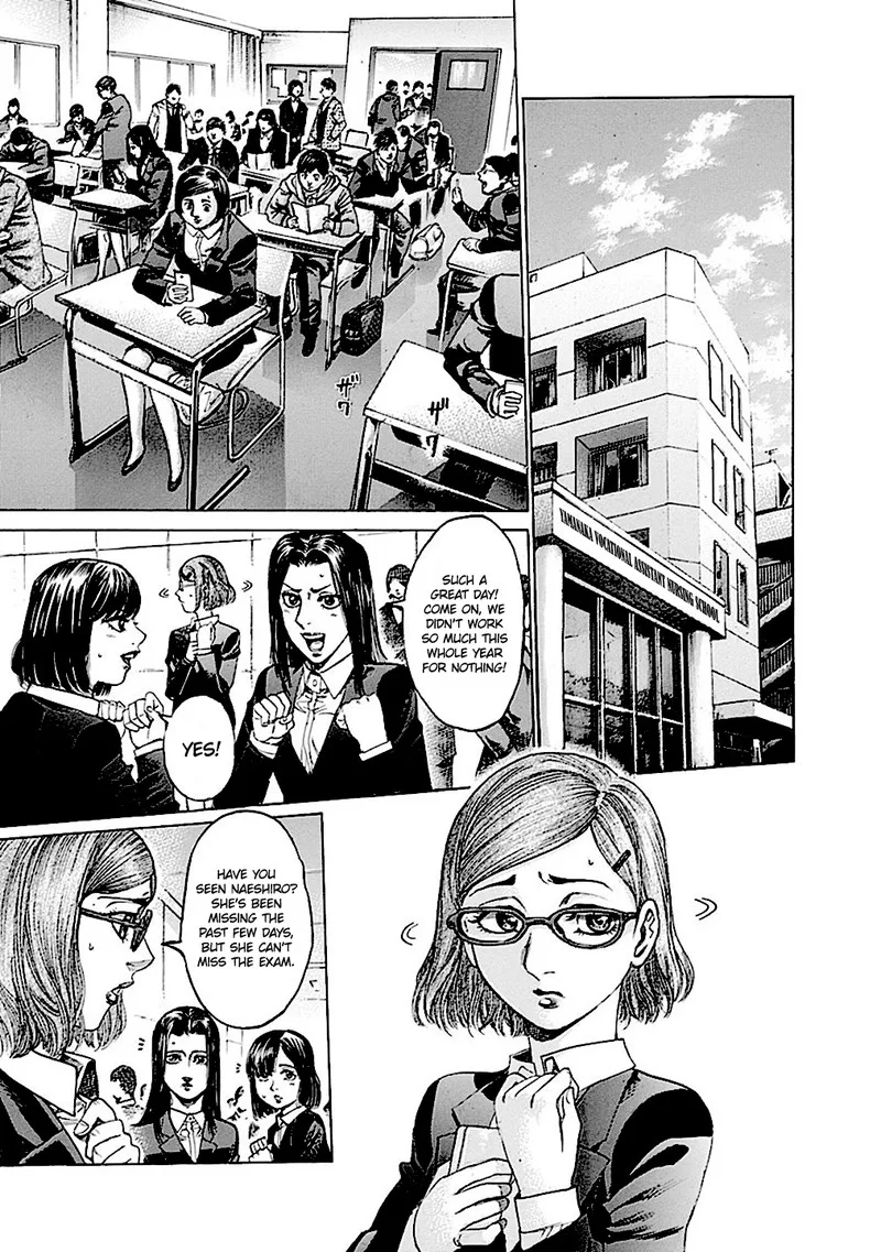 Rikudo Chapter 189 page 2