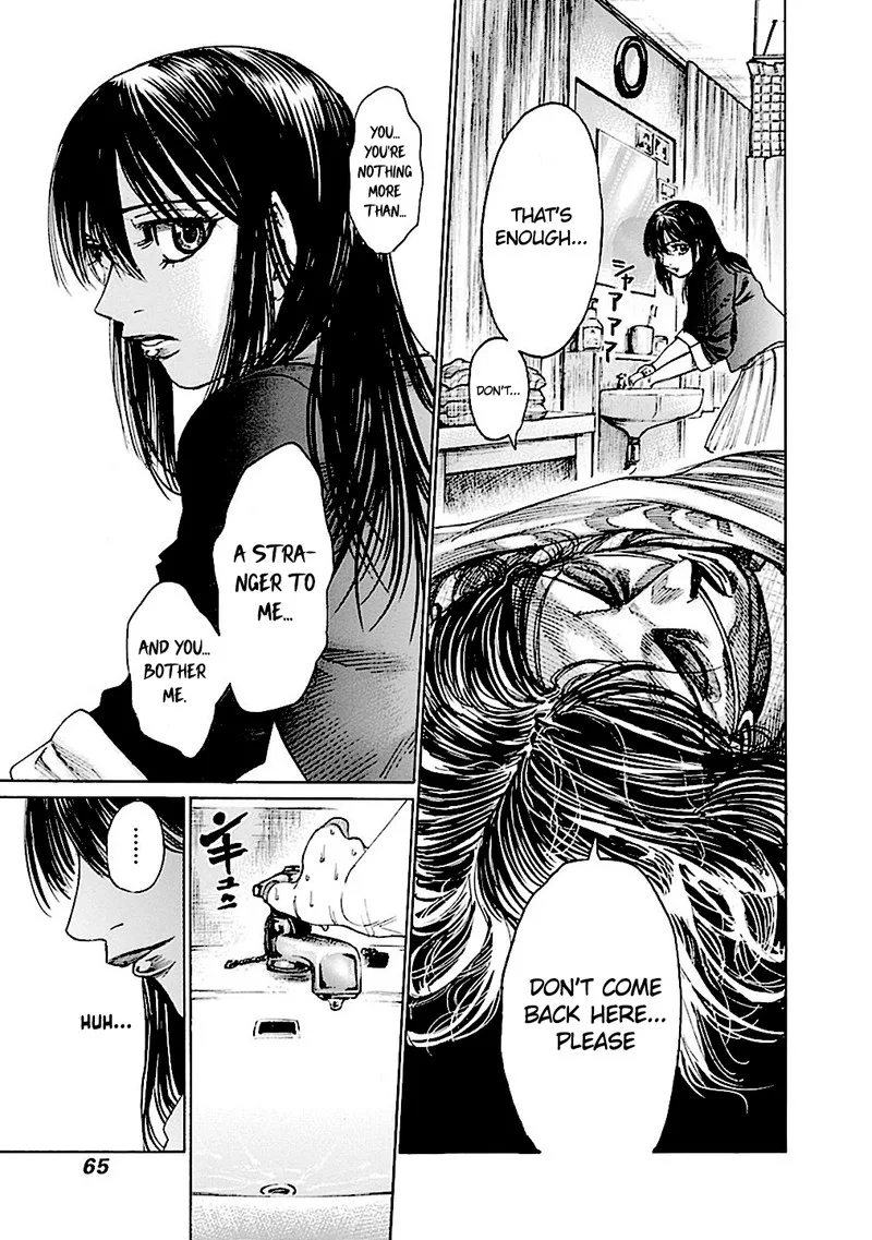 Rikudo Chapter 189 page 8