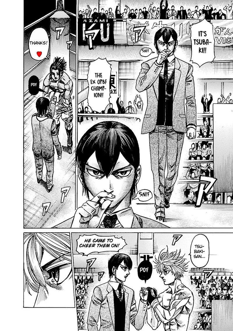 Rikudo Chapter 189 page 15