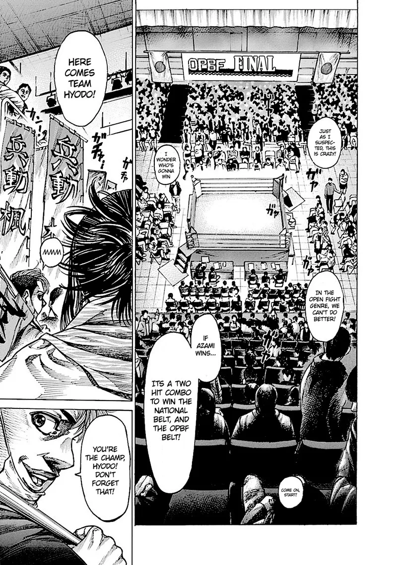 Rikudo Chapter 189 page 4