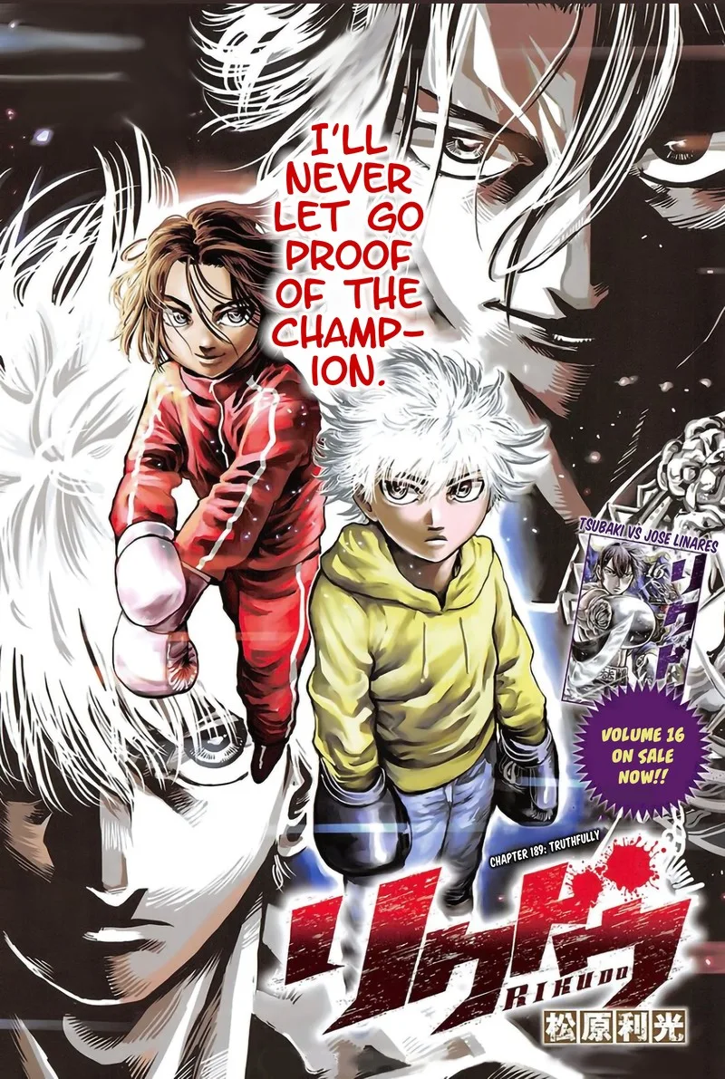 Rikudo Chapter 189 page 1