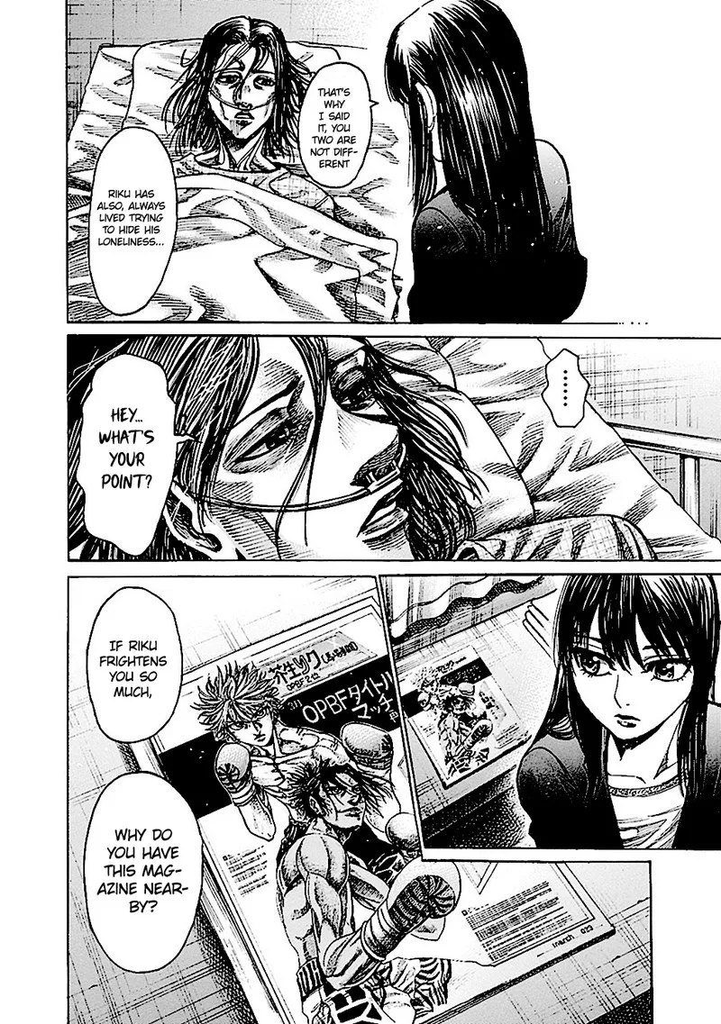 Rikudo Chapter 189 page 17