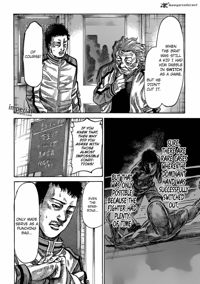 Rikudo Chapter 19 page 14