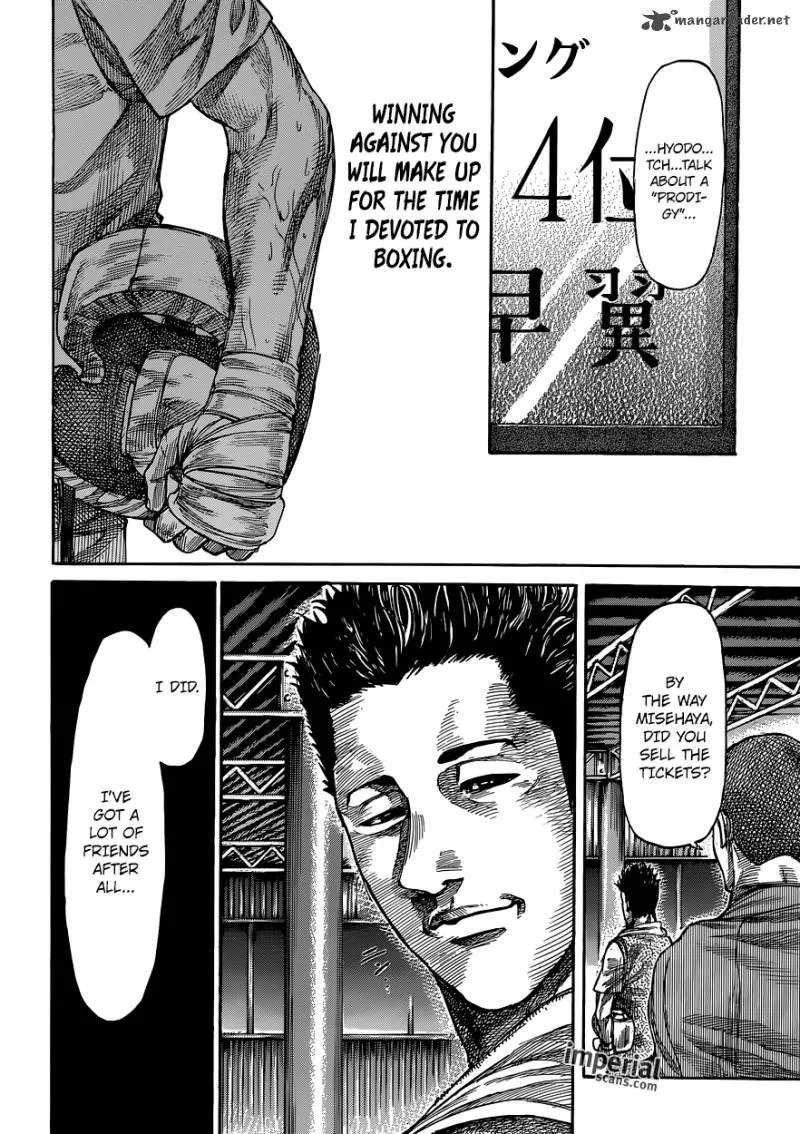 Rikudo Chapter 19 page 12