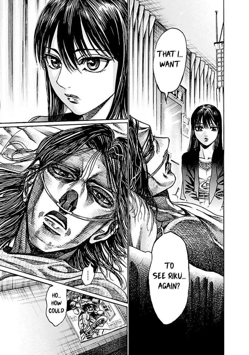 Rikudo Chapter 190 page 1