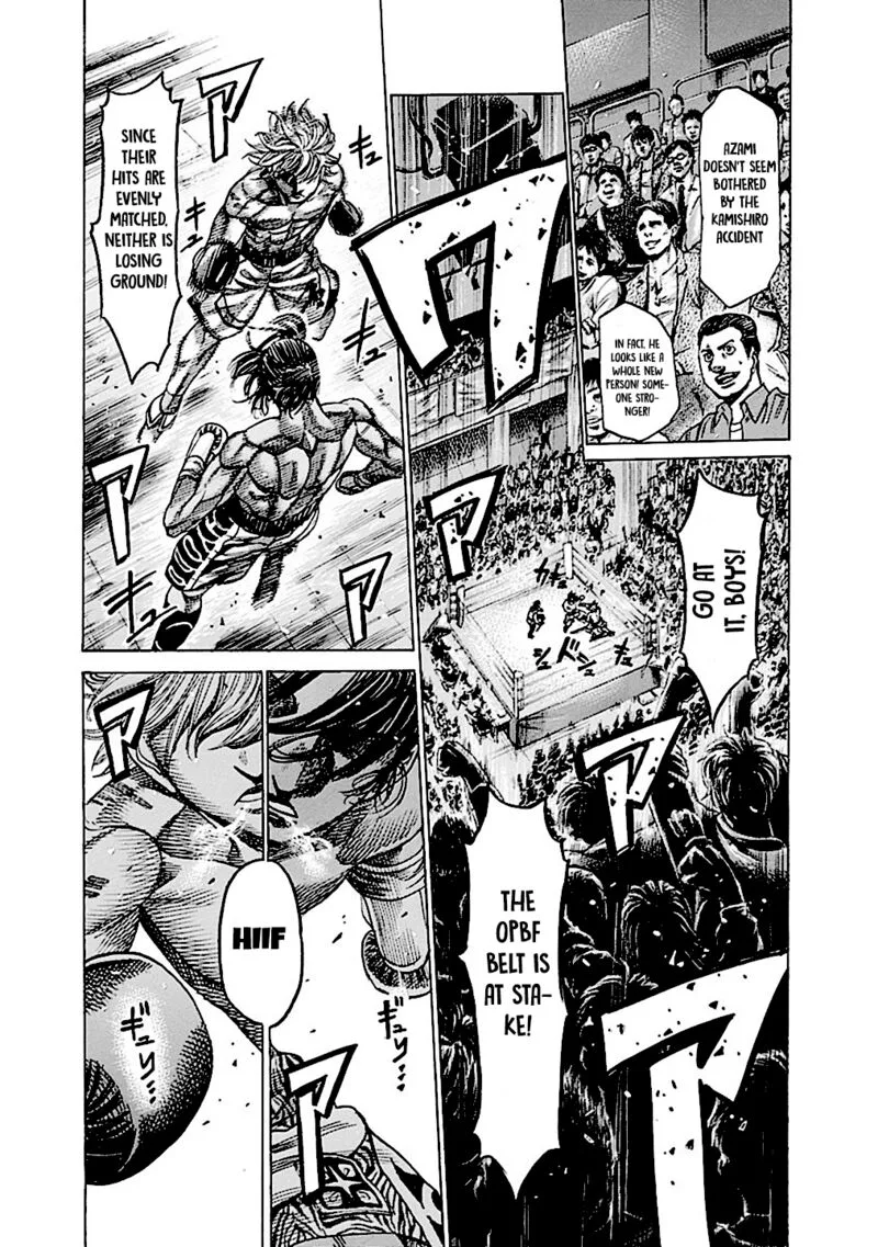 Rikudo Chapter 190 page 13