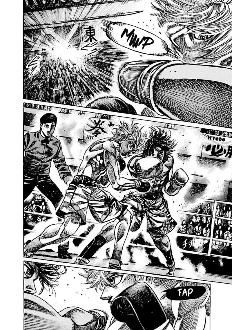 Rikudo Chapter 190 page 4