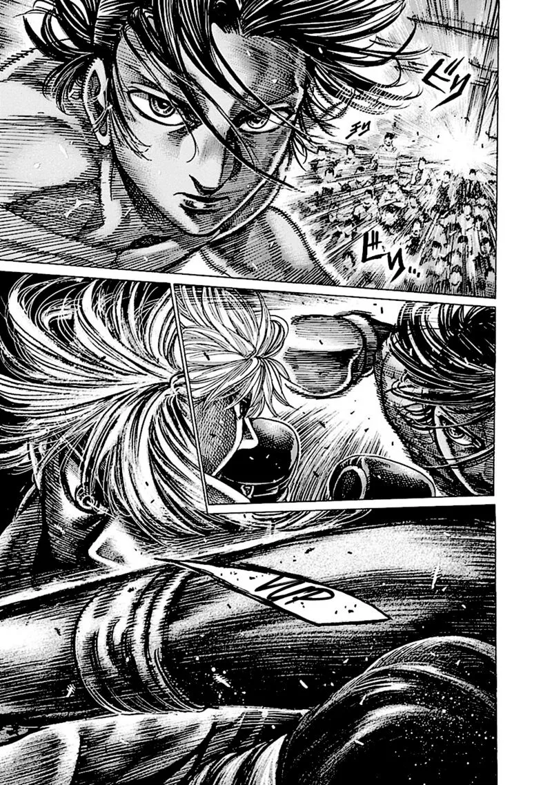 Rikudo Chapter 190 page 3