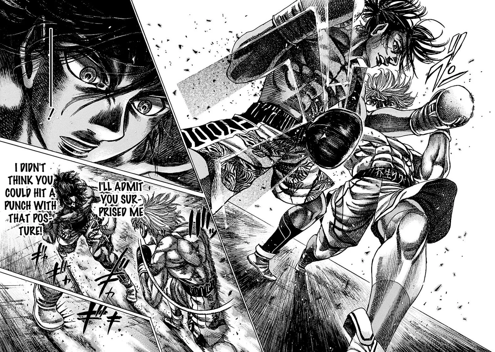 Rikudo Chapter 190 page 8