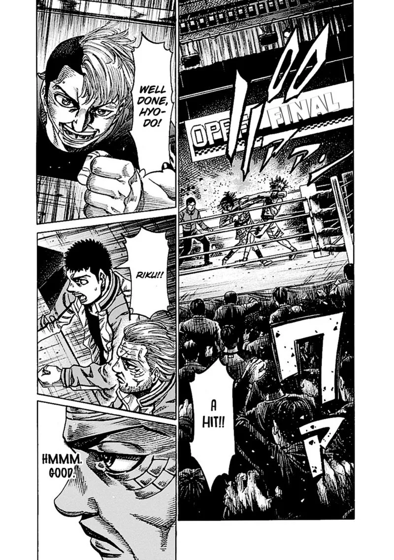 Rikudo Chapter 191 page 6