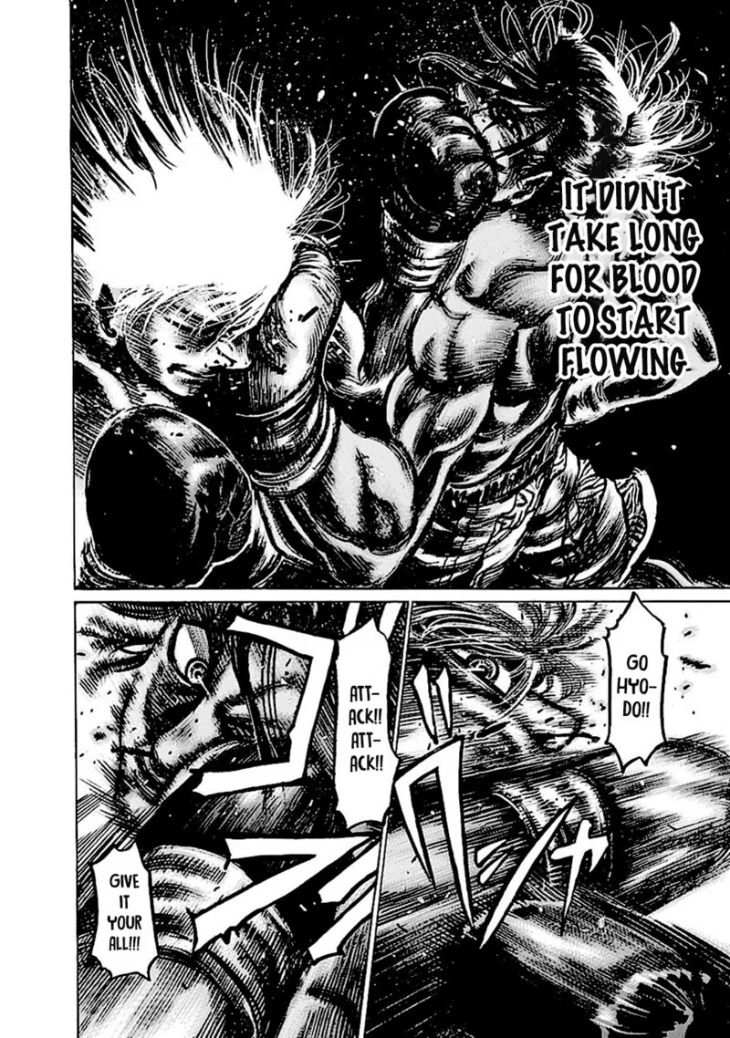 Rikudo Chapter 191 page 7