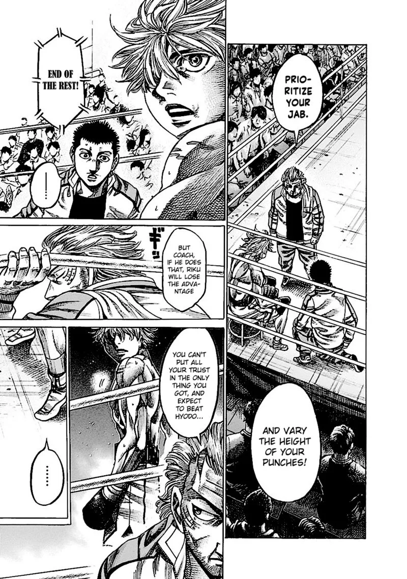 Rikudo Chapter 192 page 5