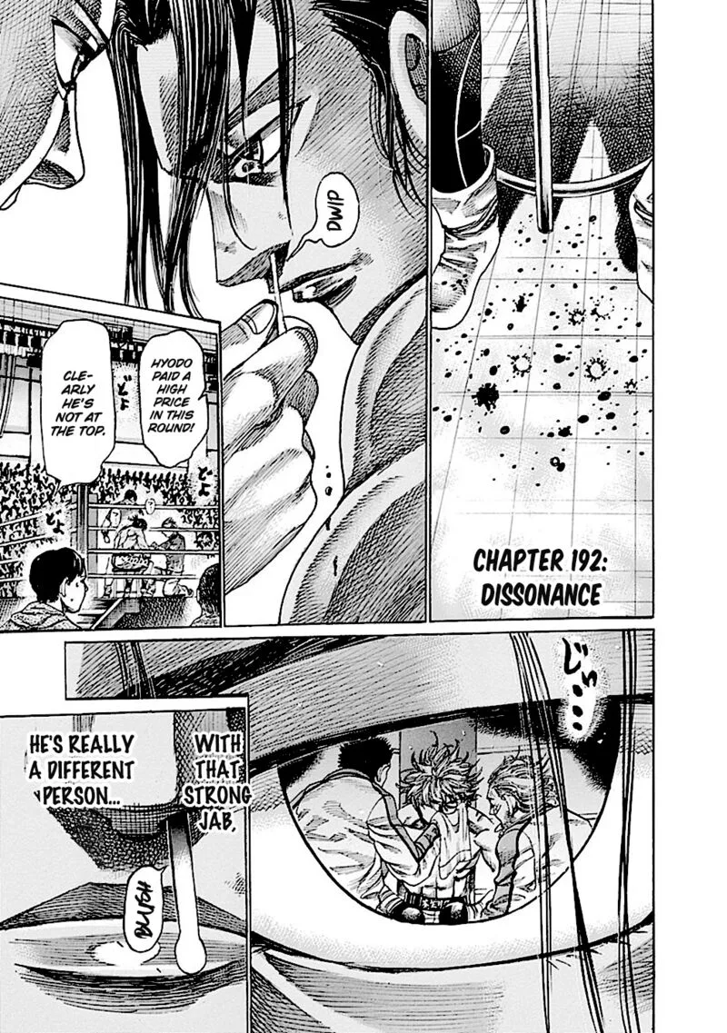 Rikudo Chapter 192 page 1