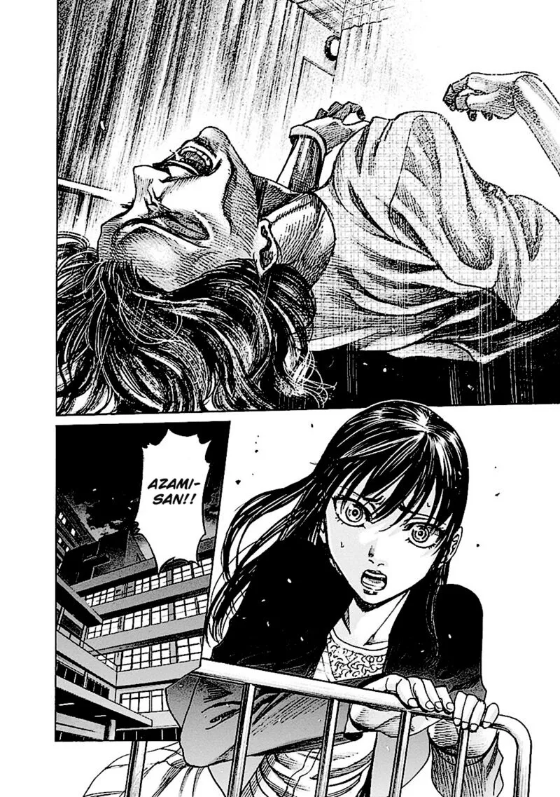 Rikudo Chapter 192 page 12