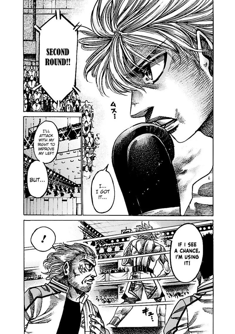Rikudo Chapter 192 page 6