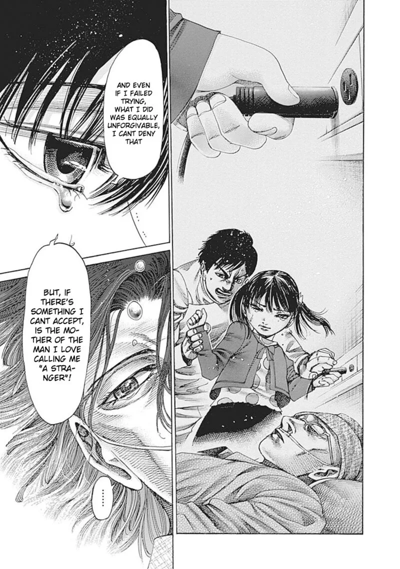 Rikudo Chapter 193 page 15