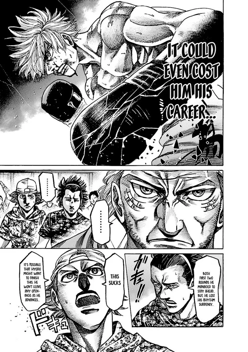 Rikudo Chapter 193 page 6