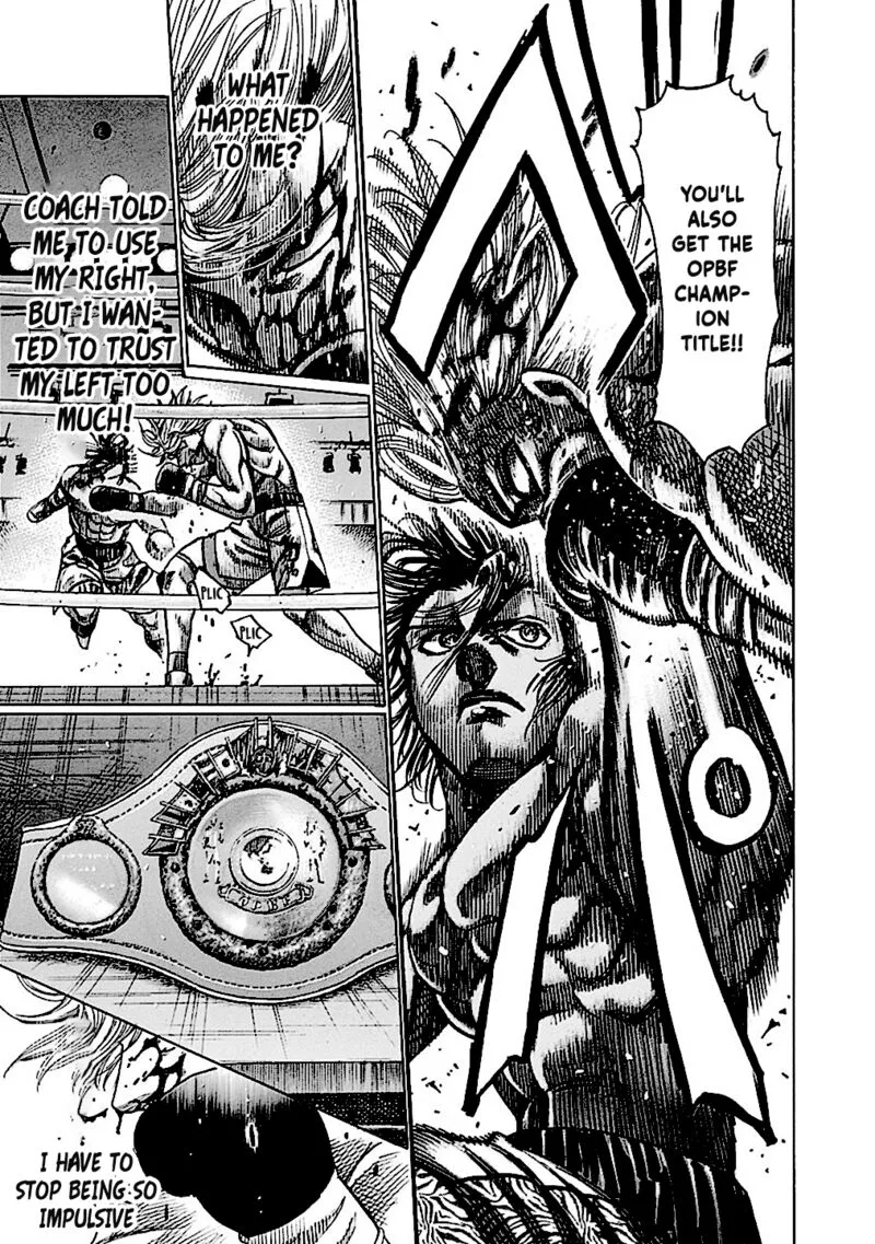 Rikudo Chapter 194 page 7