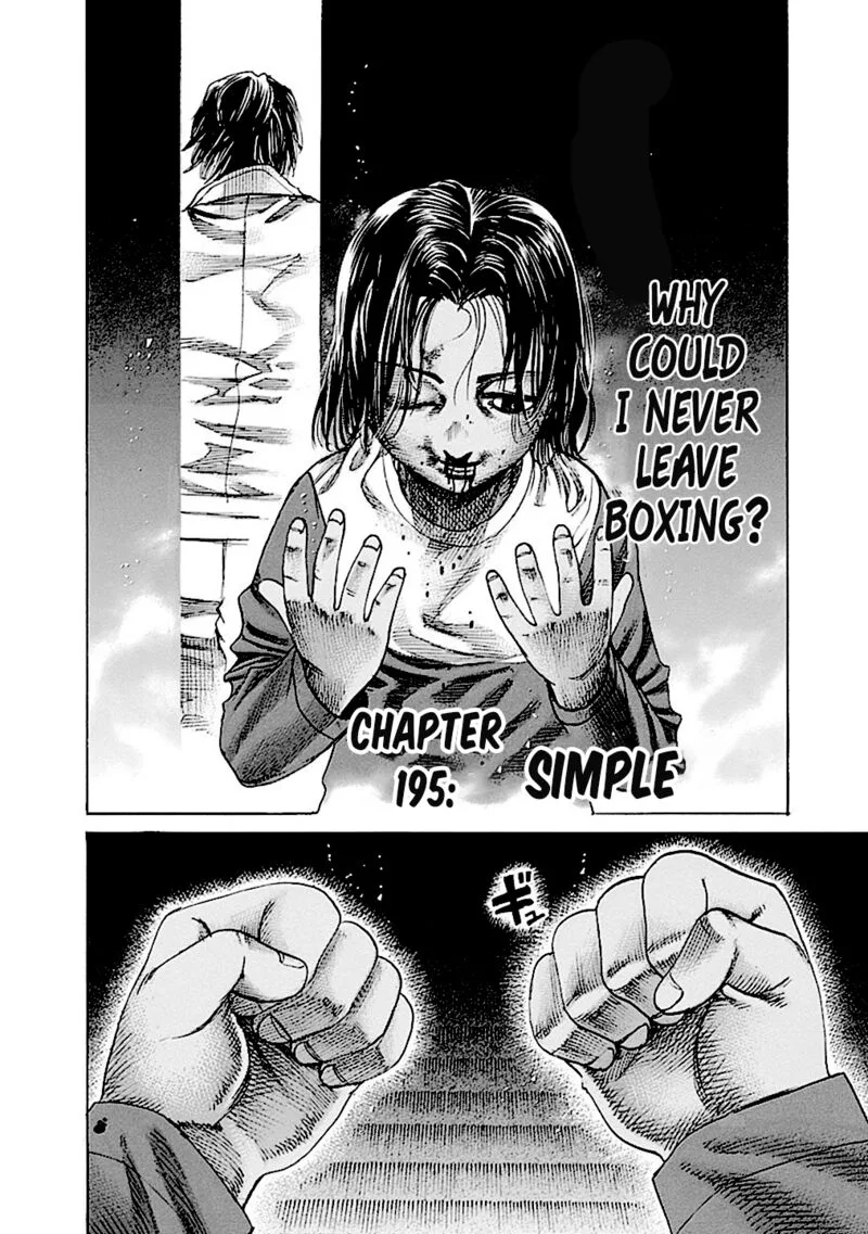 Rikudo Chapter 195 page 2