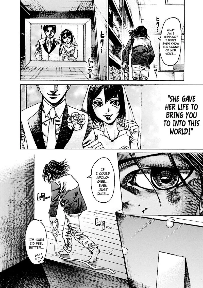 Rikudo Chapter 195 page 4