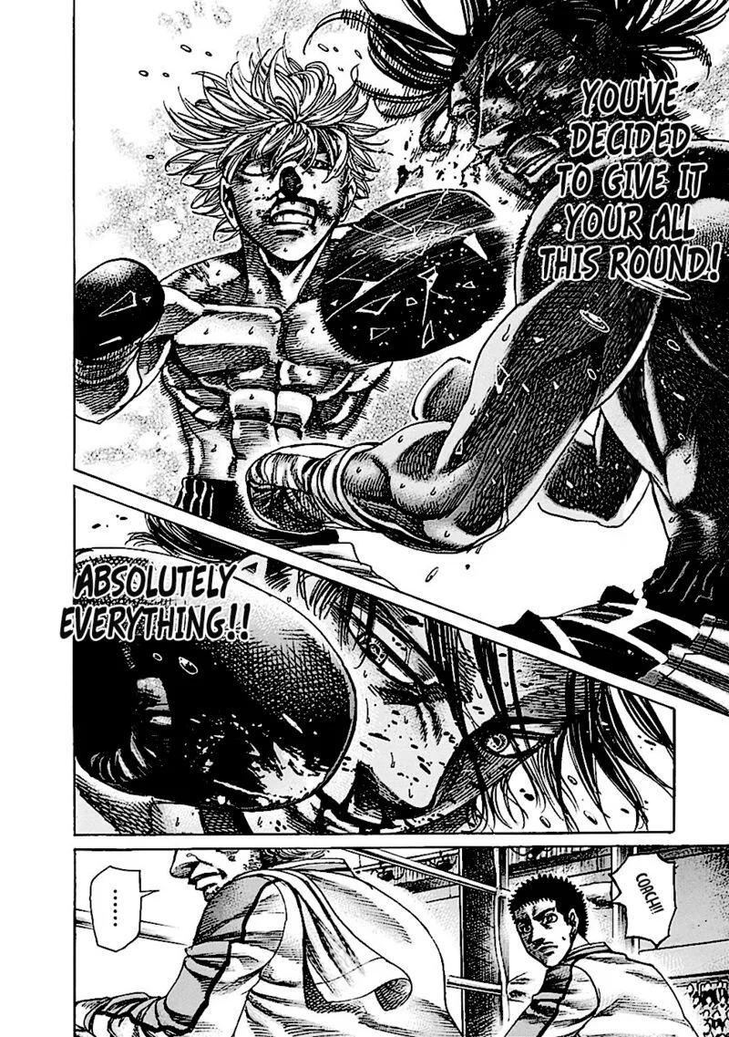 Rikudo Chapter 196 page 8