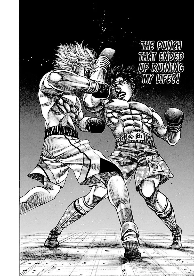 Rikudo Chapter 196 page 14