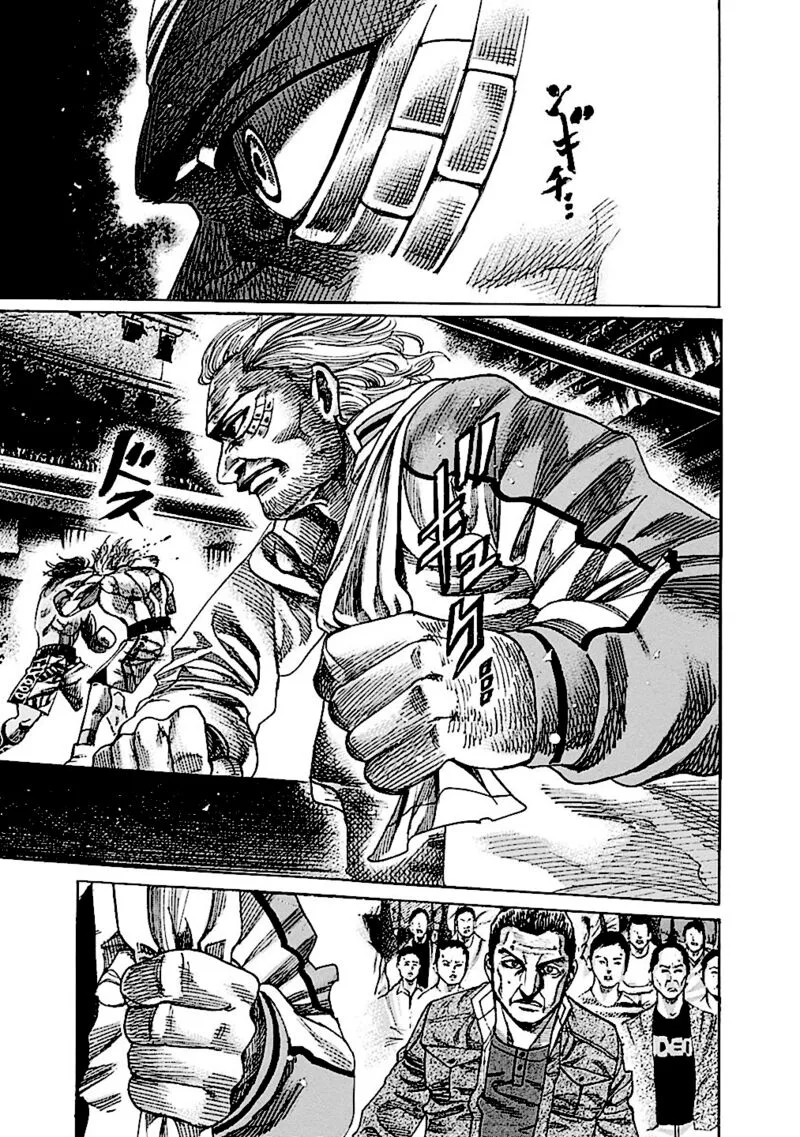 Rikudo Chapter 197 page 16