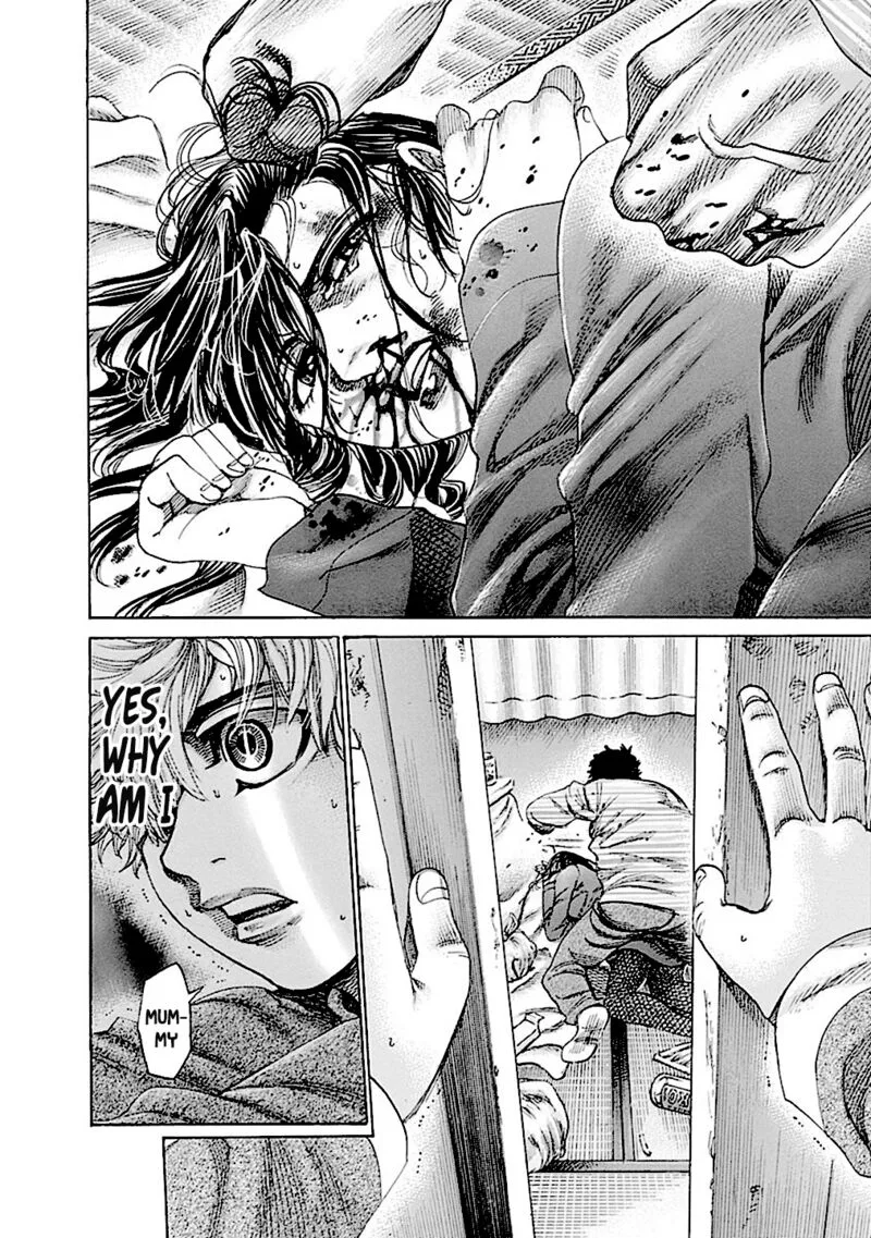 Rikudo Chapter 197 page 11