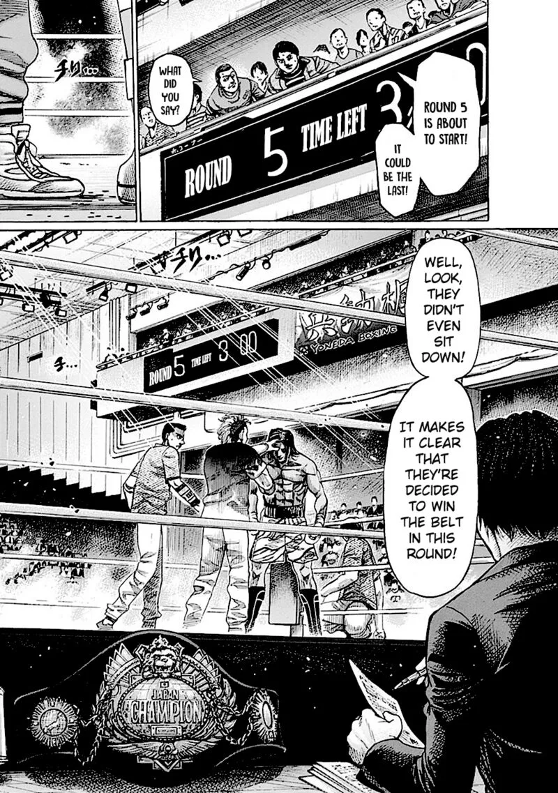 Rikudo Chapter 198 page 2