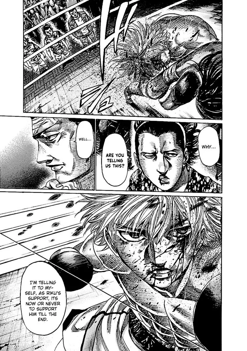 Rikudo Chapter 198 page 13