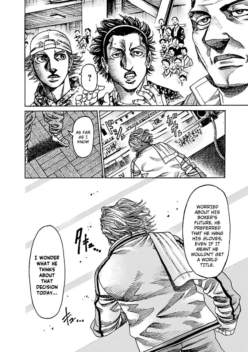 Rikudo Chapter 198 page 12