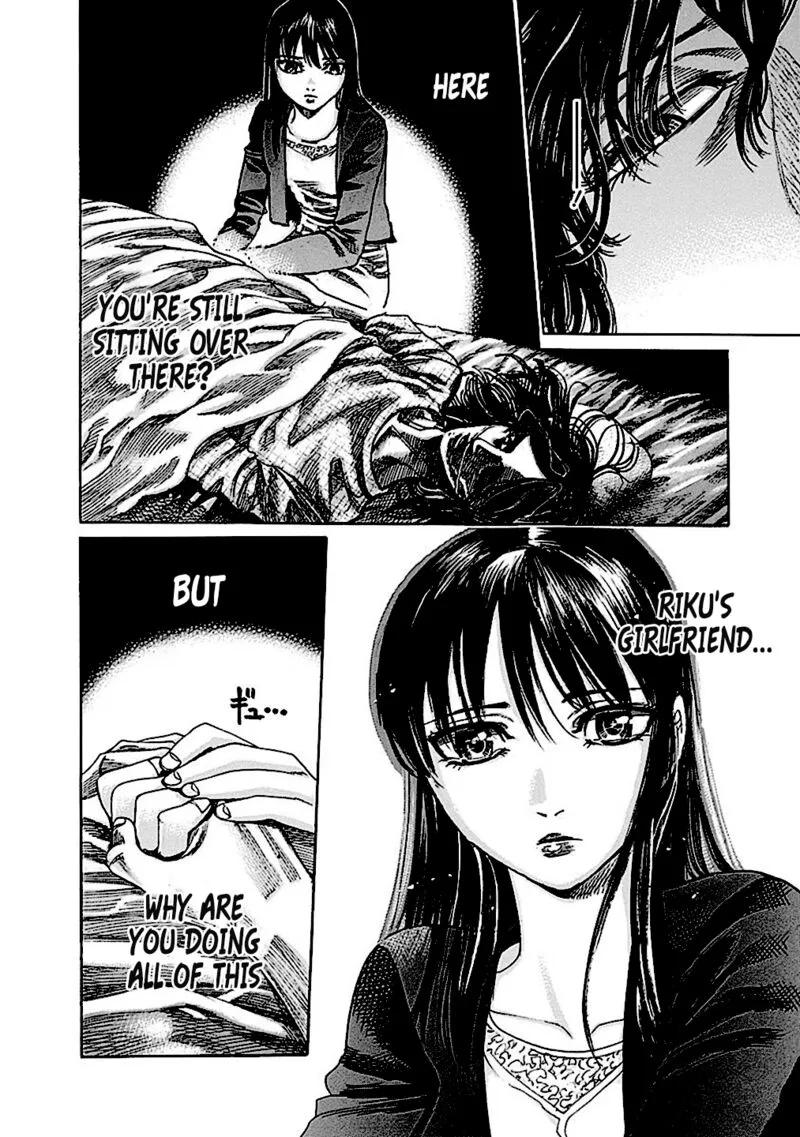 Rikudo Chapter 199 page 4