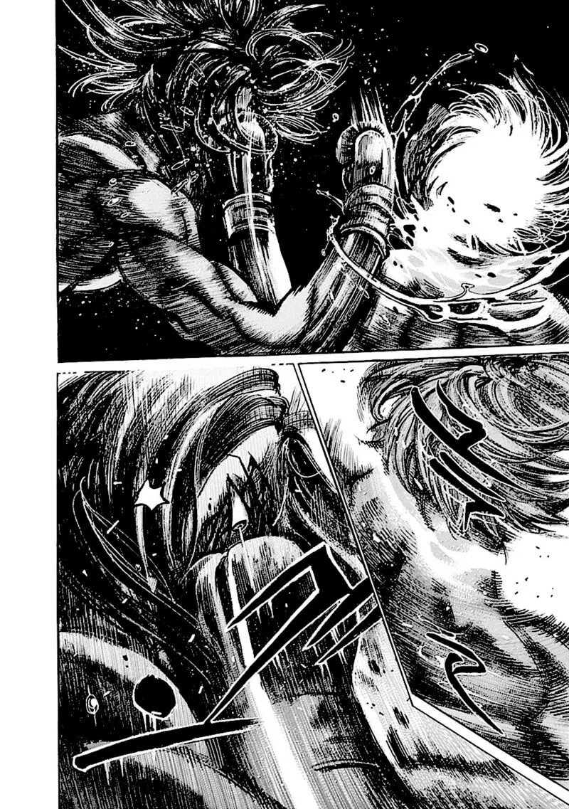 Rikudo Chapter 199 page 8