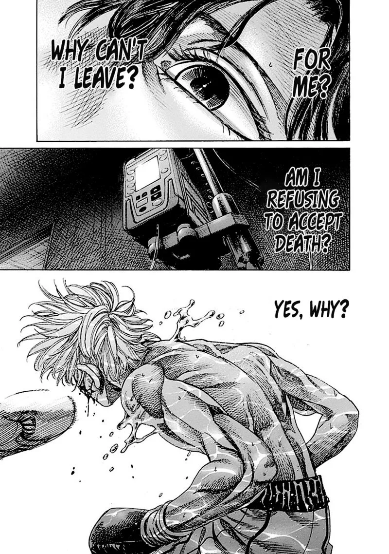 Rikudo Chapter 199 page 5