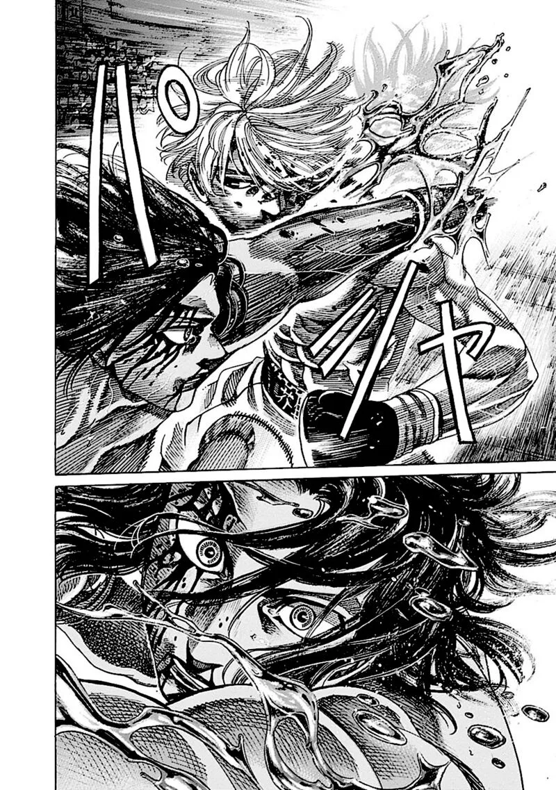 Rikudo Chapter 199 page 6