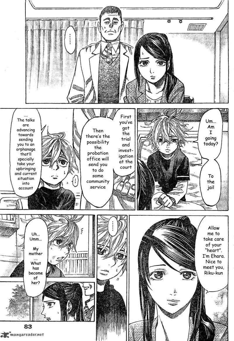 Rikudo Chapter 2 page 5