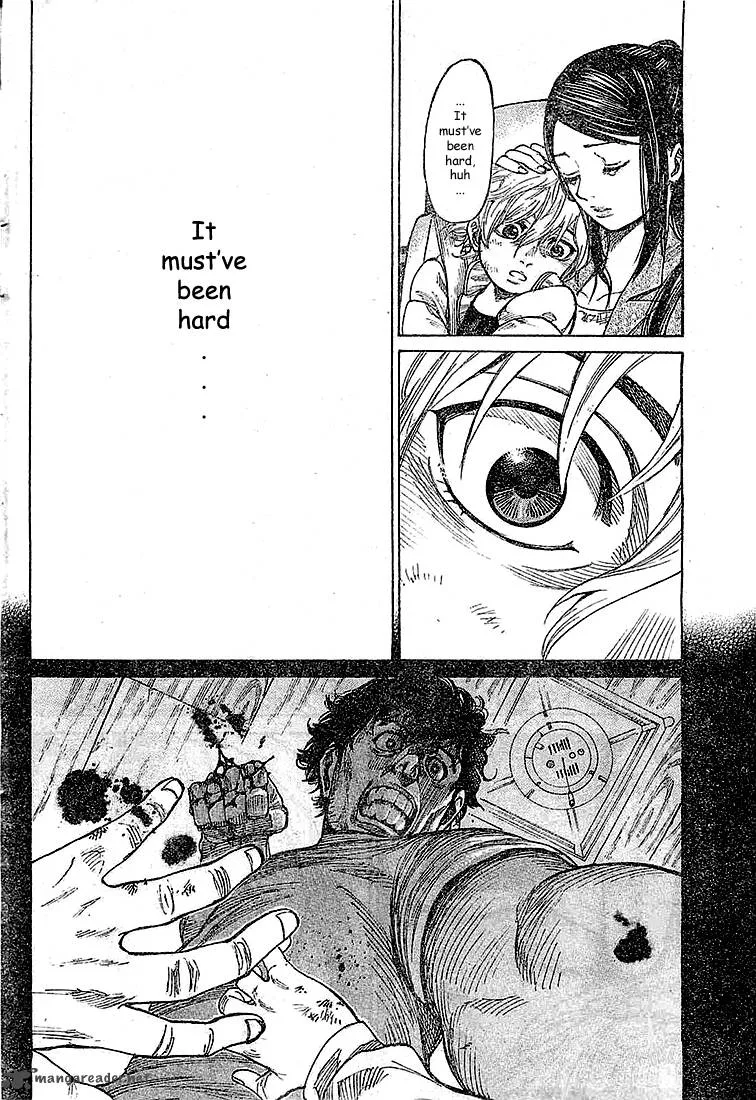 Rikudo Chapter 2 page 20