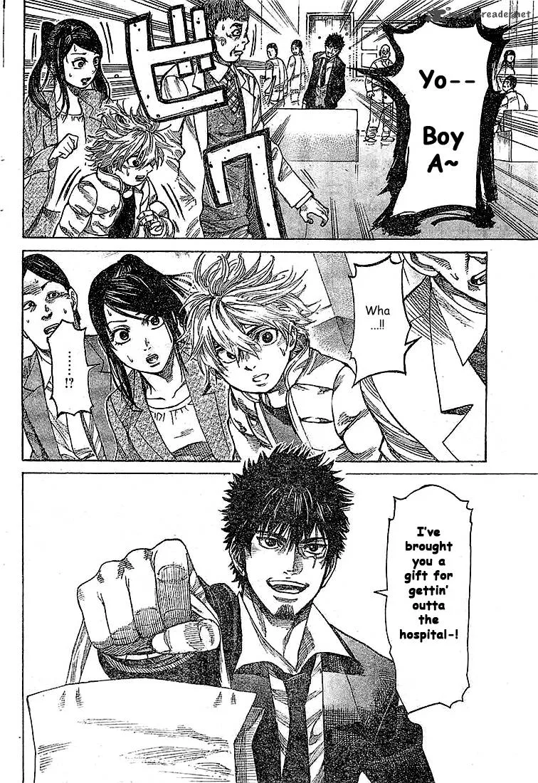 Rikudo Chapter 2 page 8