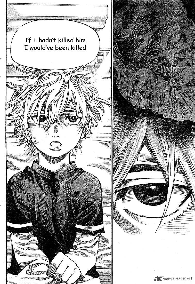 Rikudo Chapter 2 page 4