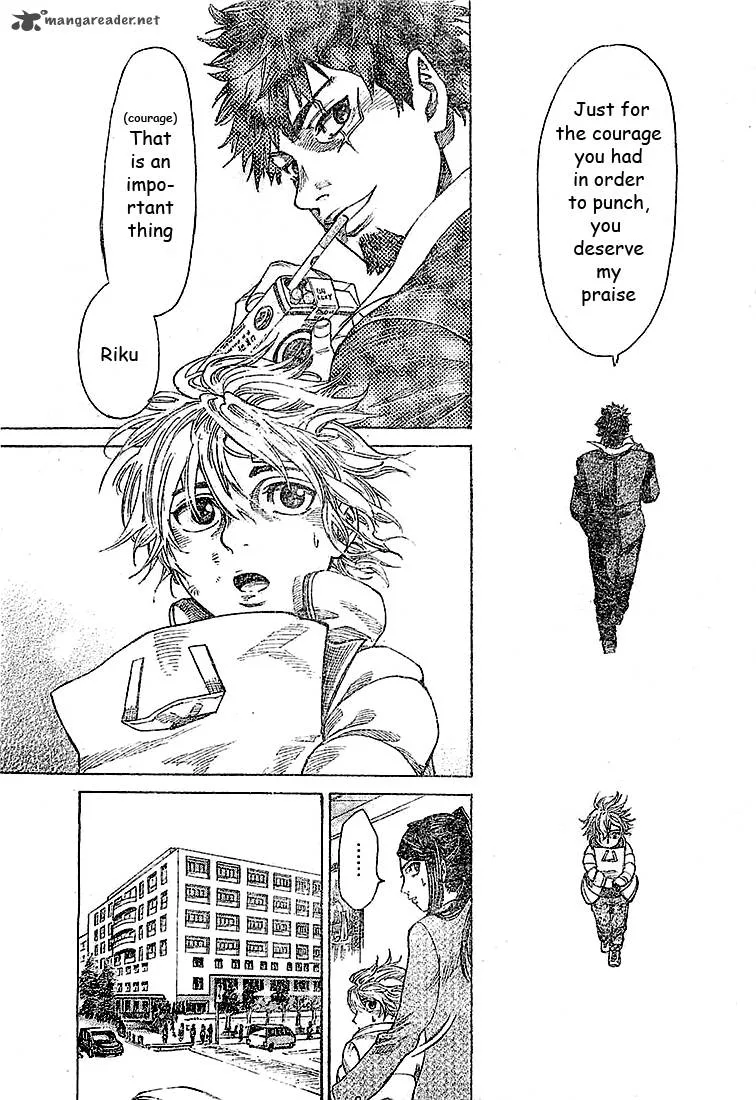 Rikudo Chapter 2 page 17