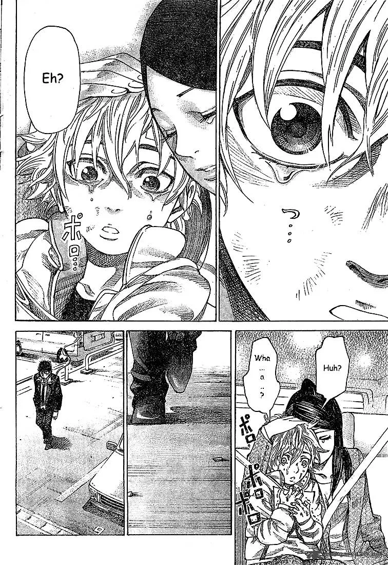 Rikudo Chapter 2 page 22