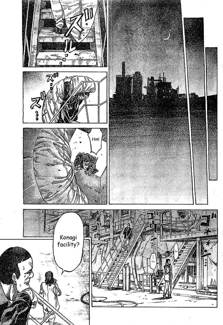Rikudo Chapter 2 page 25