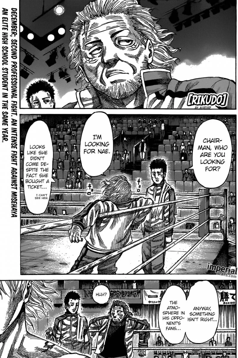 Rikudo Chapter 20 page 1