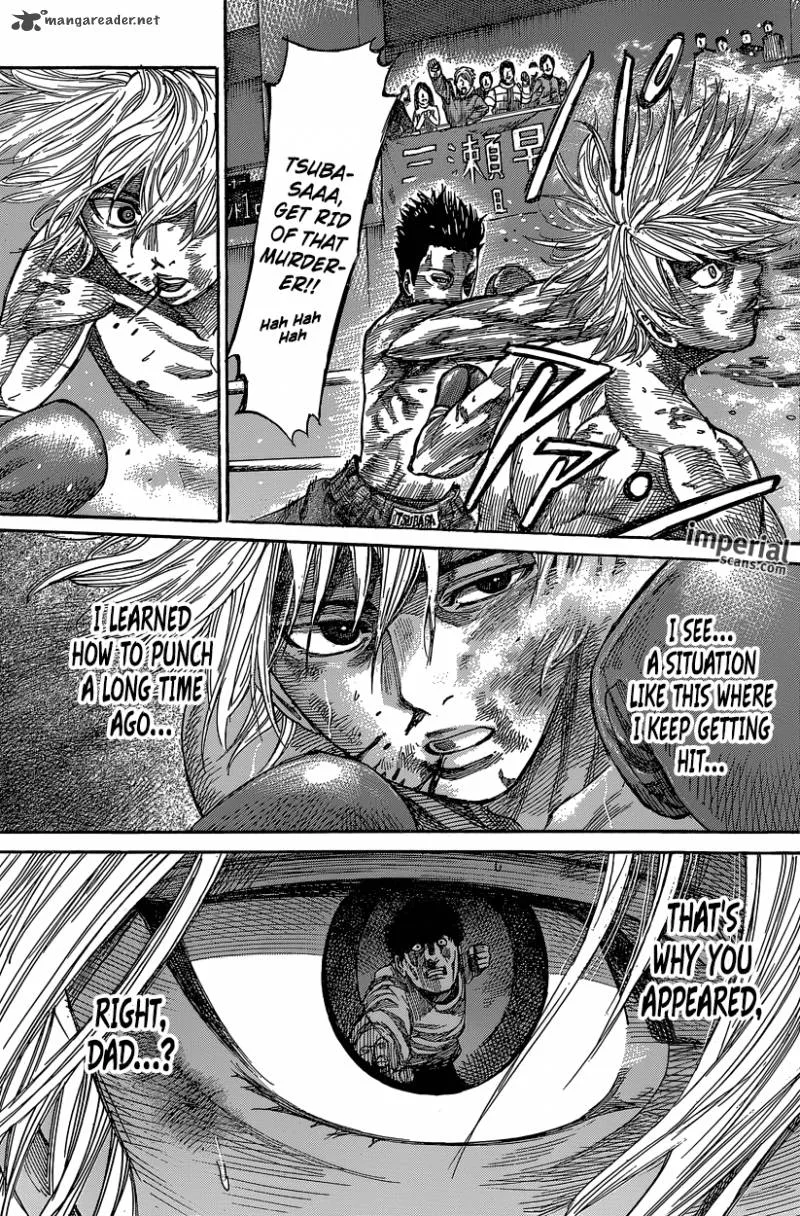 Rikudo Chapter 20 page 11