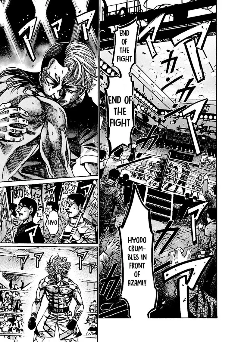 Rikudo Chapter 200 page 12